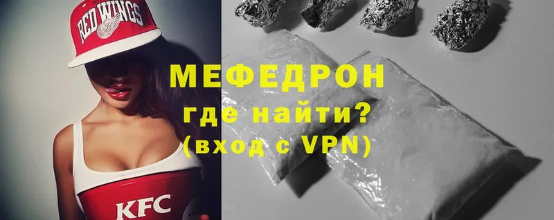 Купить наркоту Курск АМФ  Меф мяу мяу  A-PVP  blacksprut маркетплейс  Бошки Шишки  Гашиш 