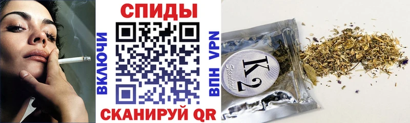 БУТИРАТ бутандиол  дарнет шоп  Курск 