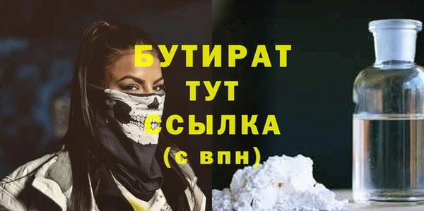 меф VHQ Бикин