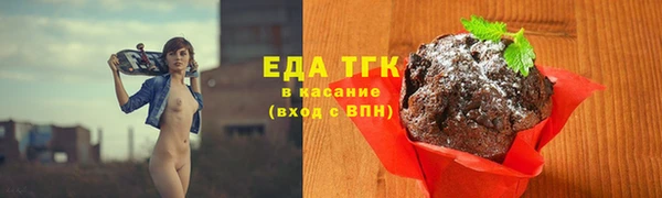 mdma Новокубанск
