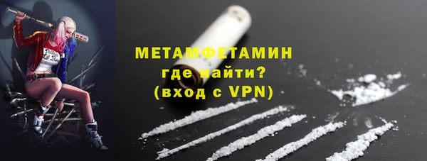 spice Новодвинск