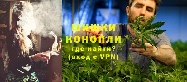 MDMA Premium VHQ Волосово