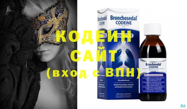 spice Новодвинск