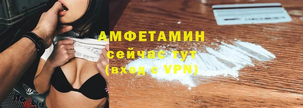 mdma Новокубанск