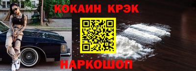 трава Балаково