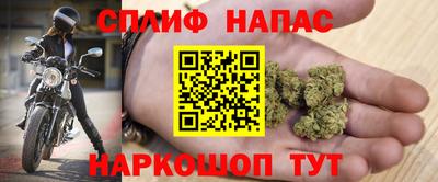 трава Балаково