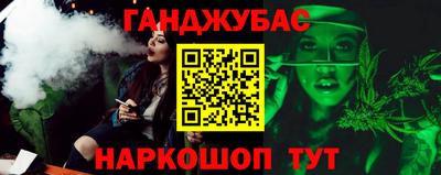 трава Балаково