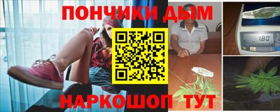 мескалин Балашиха