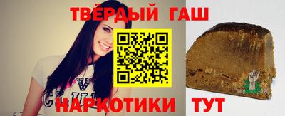 мескалин Балашиха