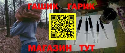 круглые Балахна